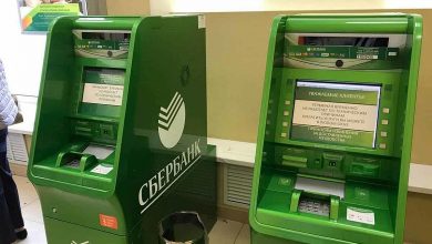 Фото - «Большая боль»: в «Сбербанке» говорят о подорожании обслуживания банкоматов