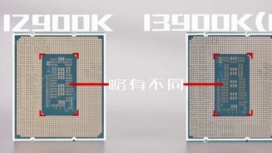 Фото - Intel Core i9-13900K значительно энергоэффективней Core i9-12900K
