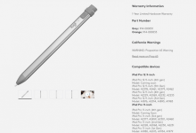 Фото - Logitech подтвердила скорый выпуск новых моделей iPad Pro