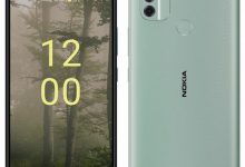 Фото - Смартфон Nokia C31 получил 6,75-дюймовый дисплей