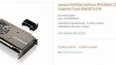 Фото - NVIDIA GeForce RTX 3060 тоже может получить версию с GDDR6X