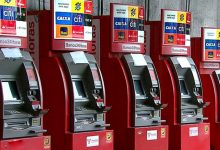 Фото - С третьего ноября USDT можно будет снимать в «традиционных» банкоматах Бразилии