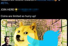 Фото - Хакеры взломали одну из учётных записей Nvidia в Twitter, чтобы «рекламировать» Dogecoin
