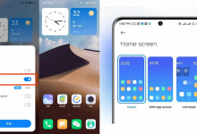 Фото - Появились первые скриншоты MIUI 14 и список смартфонов Xiaomi и Redmi, которые получат прошивку первыми