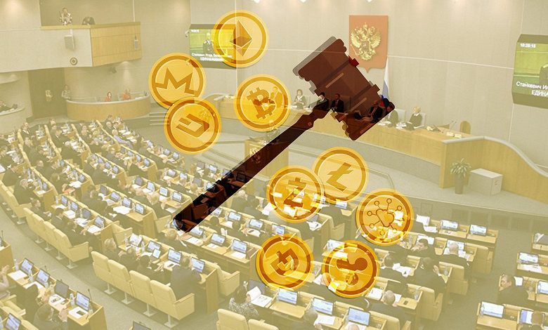 Фото - В Госдуме начали разрабатывать проект поправок для создания в России национальной криптобиржи