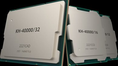 Фото - Zhaoxin представила новое поколение серверных процессоров Kaisheng KH-40000